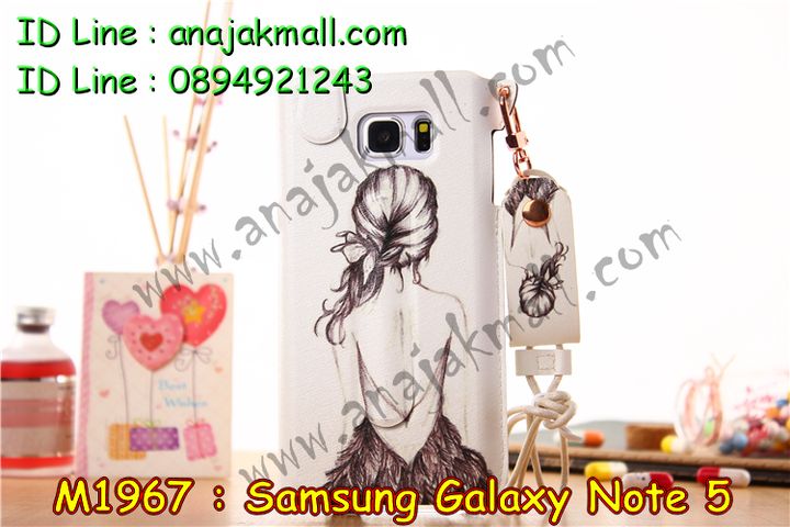 เคสซัมซุง note 5,เคสซัมซุง galaxy note 5,เคส galaxy note 5,เคสพิมพ์ลาย galaxy note 5,เคสมือถือซัมซุง galaxy note 5,เคสฝาพับซัมซุง galaxy note 5,เคสโชว์เบอร์ samsung galaxy note 5,เคสอลูมิเนียม samsung galaxy note 5,เคสตัวการ์ตูน galaxy note 5,เคสพลาสติก samsung galaxy note 5,เคสพลาสติกลายการ์ตูน samsung galaxy note 5,เคสฝาพับ galaxy note 5,เคสสายสะพาย galaxy note 5,เคสคริสตัล galaxy note 5,เคสประดับ galaxy note 5,กรอบอลูมิเนียม samsung galaxy note 5,เคสไดอารี่ samsung galaxy note 5,เคสแข็งพิมพ์ลาย galaxy note 5,เคสนิ่มพิมพ์ลาย galaxy note 5,เคสแต่งคริสตัล galaxy note 5,เคสคริสตัลฟรุ้งฟริ้ง galaxy note 5,เคสซิลิโคน samsung galaxy note 5,เคสมีสายคล้องมือ samsung galaxy note 5